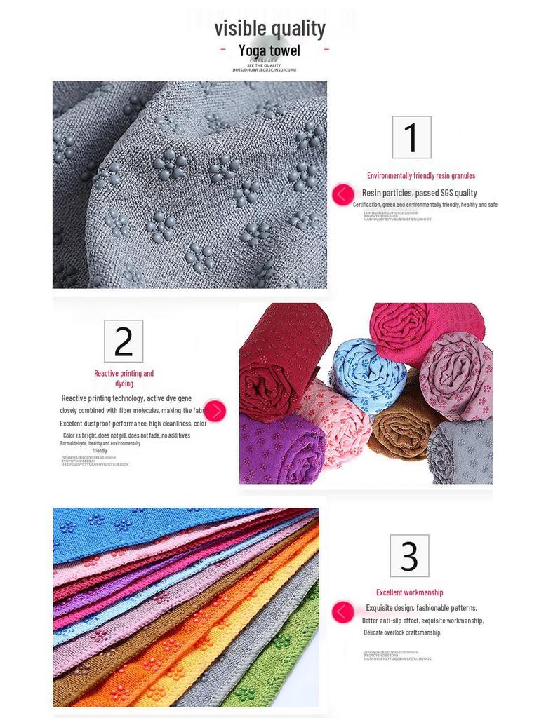 Non-Slip Yoga Towel Blanket with Mesh Bag