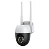 Panoramic PTZ Camera with Day/Night Full-Color for Home/Shop Use, with Humanoid Detection and Playback.