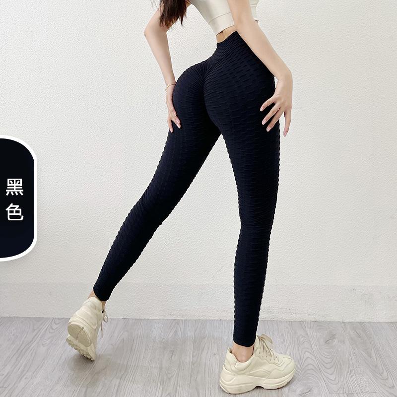 

Бесшовные жаккардовые леггинсы для йоги с эффектом пуш-ап, персиковые ягодицы, сексуальные ягодицы, штаны для ягодиц, быстросохнущие спортивные фитнес-штаны S