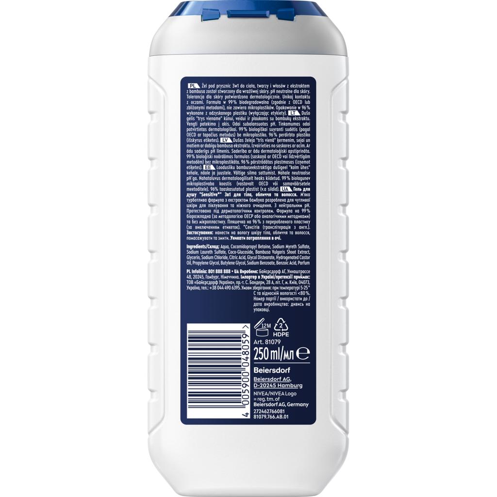 Nivea Men Sensitive Gel Doccia Lenitivo 3 in 1 per Uomini 250ml