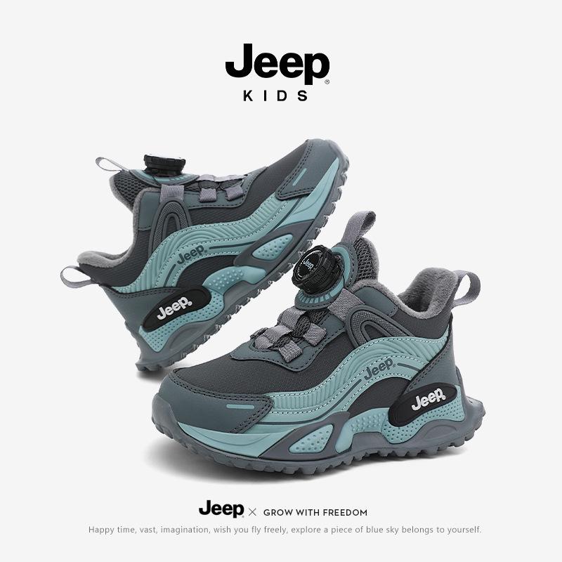 2025 Jeep Girls  Fleece-Lined Sports Shoes: Warm Autumn/Winter Cotton Shoes for Mid and Older Kids 38