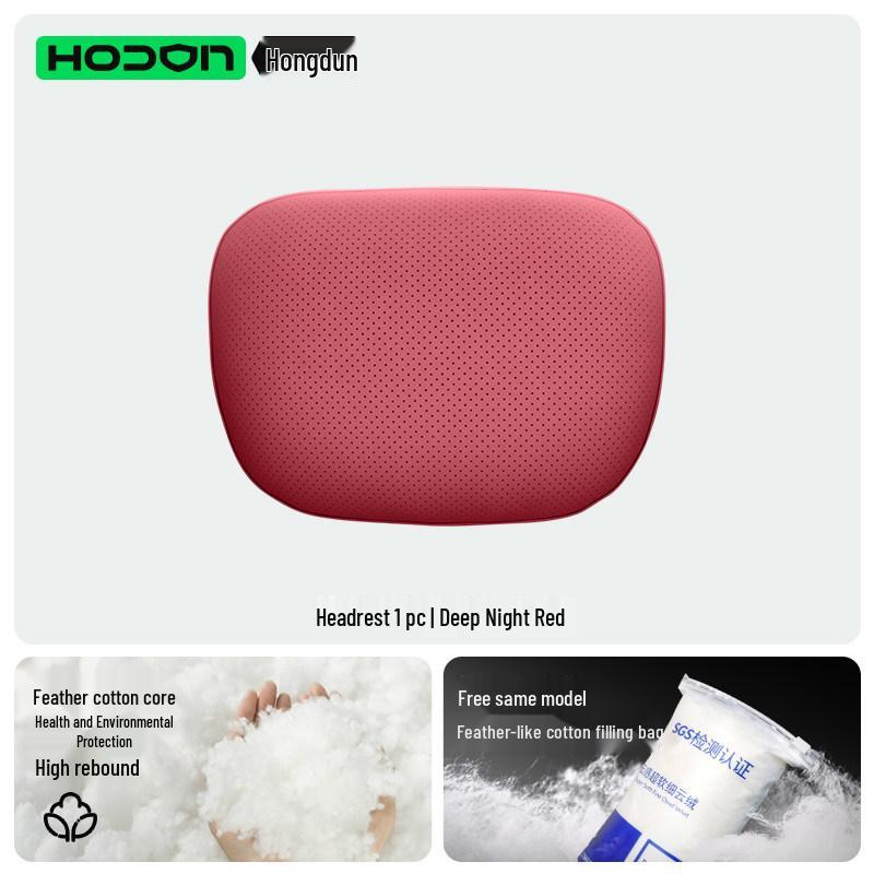 Shangjie Z7/Z7T Headrest and Lumbar Support Car Pillow Set