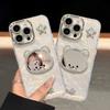 Bear mirror bracelet is suitable for Apple 16promax mobile phone case 13 flash diamond star doll 15 high-end sense 14 women