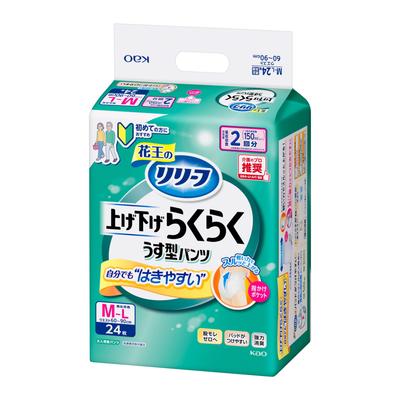 Relief Thin Pack Able To Walk Adult Diaper Pants-Type Easy-to-Put-Up Pants, 2-Use [ADL Classification Independently] M-L 24-Piece