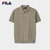 Herren Kurzarm Strick Poloshirt