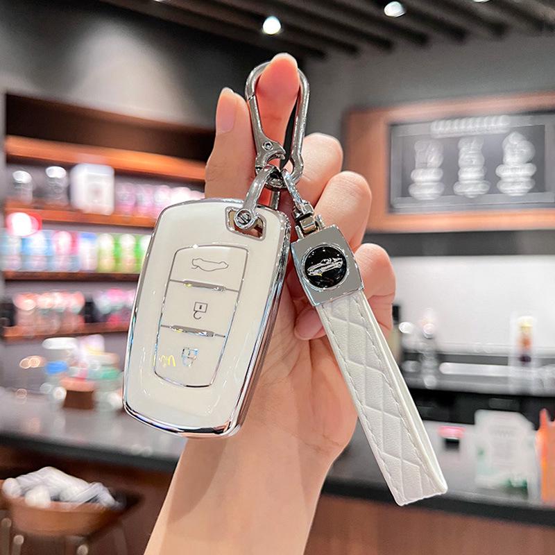 Compatible Key Cover for Dongfeng Fengxing S50EV, T5, and Jingyi S50 (17/18/19/21 Models)