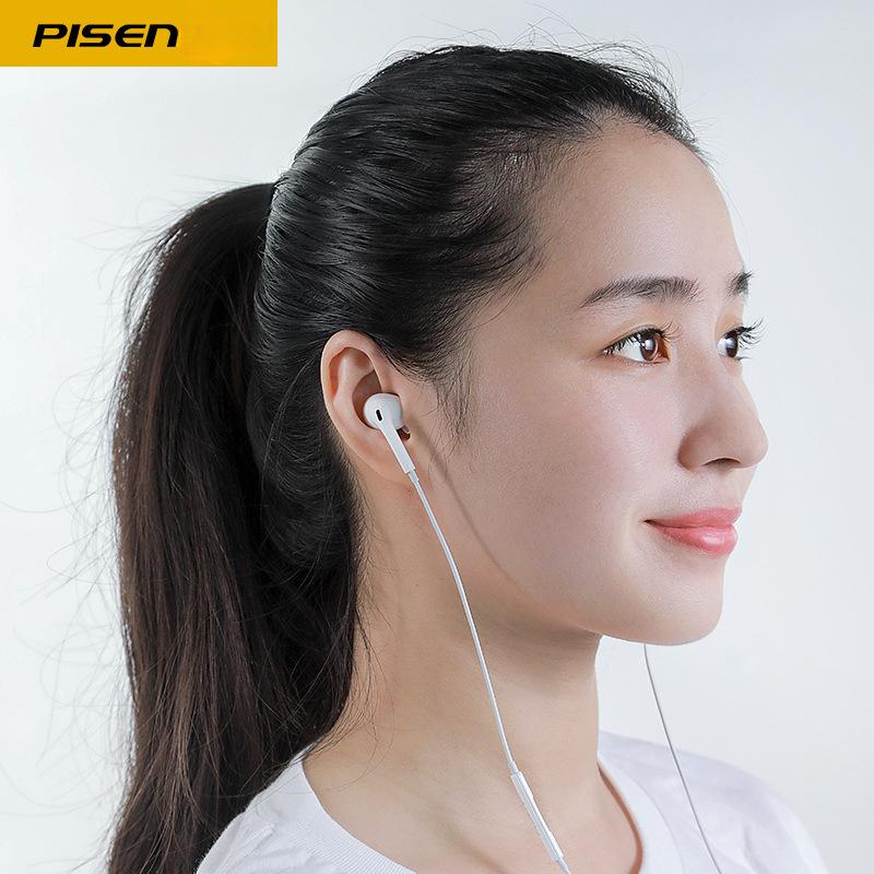Pinsheng Headphones In-ear 3.5m Wired Earbuds Are Suitable for Xiaomi, Huawei, Android, Apple By-wire Voice Headset
