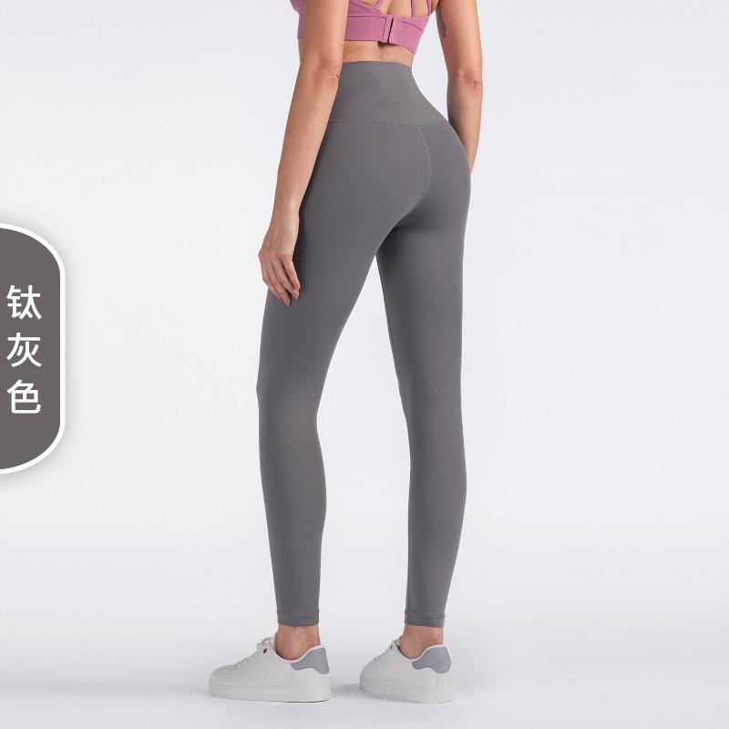 Naked High-waisted Yoga Pants Women's Tight Peach Hip-lifting Fitness Pants Yoga Sports Goods Pants Summer