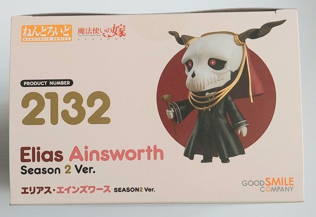[USED] Nendoroid The Ancient Magus' Bride Elias Ainsworth
