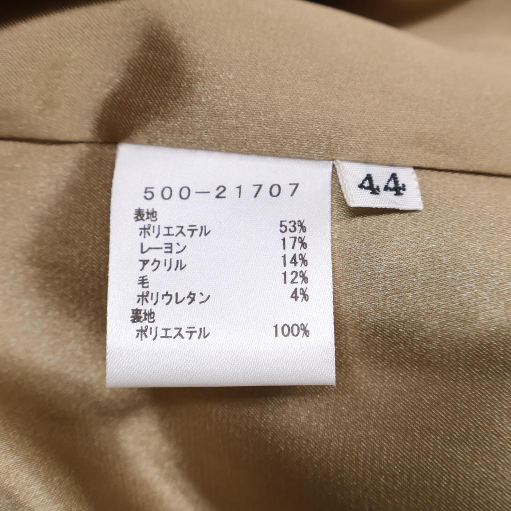 Mila Schoen [Good Condition] 500-21707 Light Flannel Bonding Collarless Jacket 44 beigeUsed