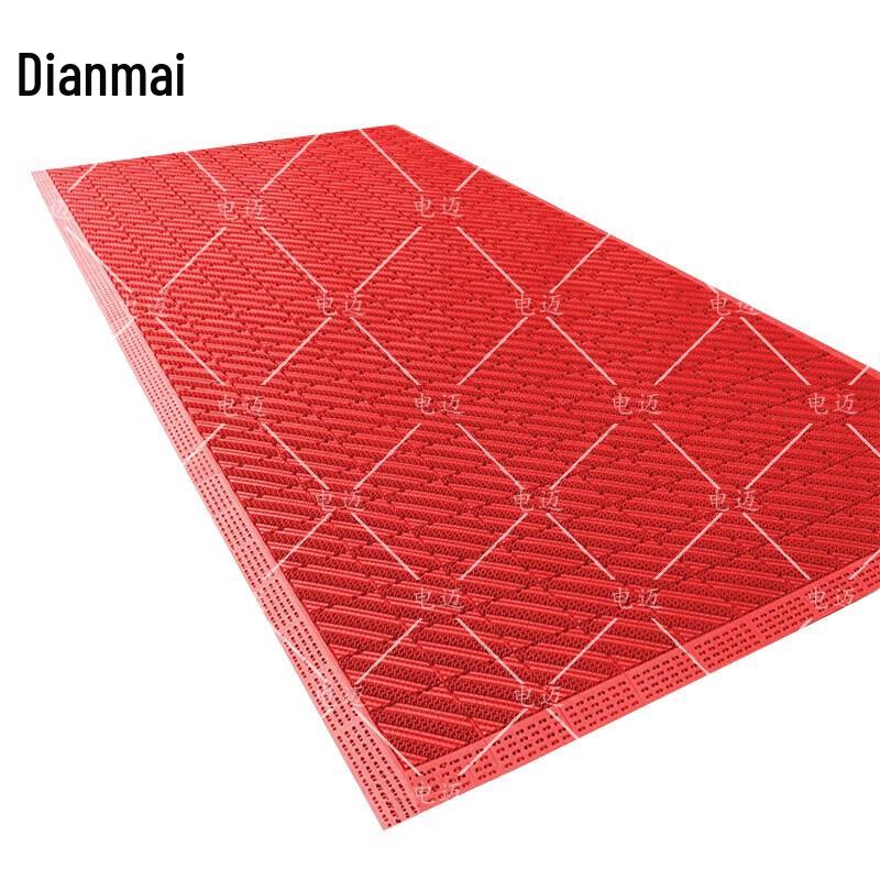 

Dianmai Anti-Slip Water Absorbent Floor Mat