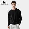 Men's Casual Crew Neck Long-Sleeve Wool-Blend Pullover Sweater