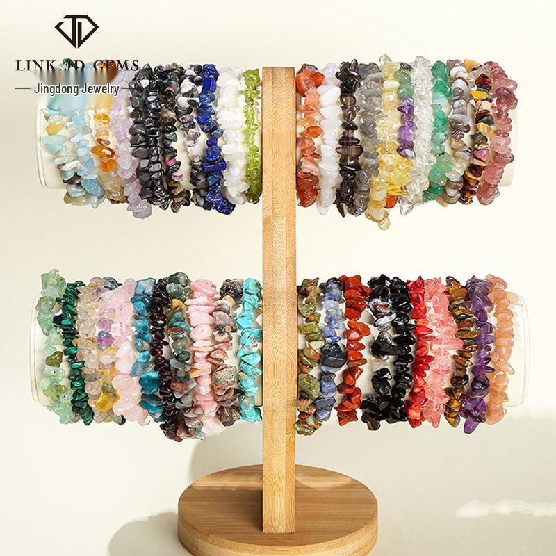Jingdong Seven-Color Agate Chip Elastic Bracelet