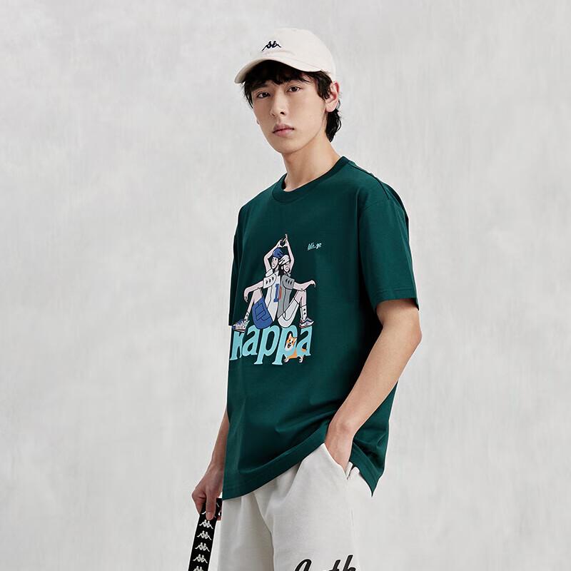 Kappa Unisex Solorna Cycling Graphic Short Sleeve T-Shirt