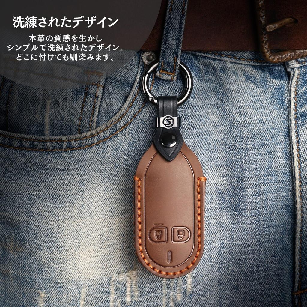 [smasol] Sankyo Aluminum Genuine Leather Key Case Entrance Door Remote