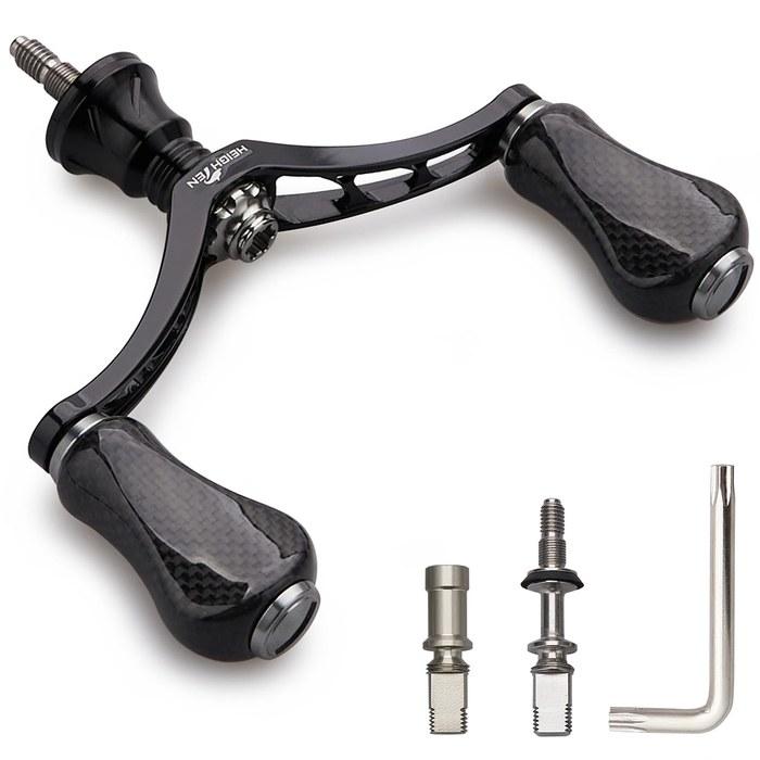 HEIGHTEN Reel Handle 80mm/98mm - Carbon Knob - Shimano/Daiwa - Gourd Series (80mm - Black & Gunmetal) (HT19202)