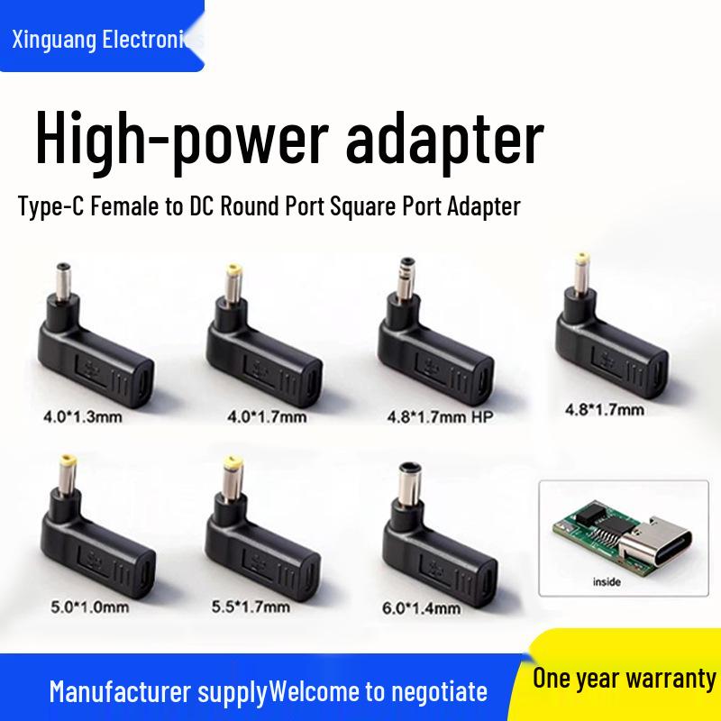 Type-C To DC Round Port Laptop Fast Charging Adapter Cable
