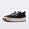 Kauts Novaflux (Black)