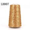 Sequin Cotton Yarn: 50g Fancy Skein for Hand & Machine Knitting