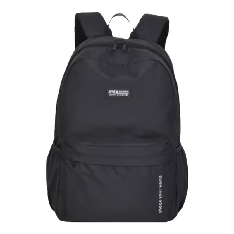 

Xtep Men s Large Capacity Student Backpack Junior High, High School & College Students
