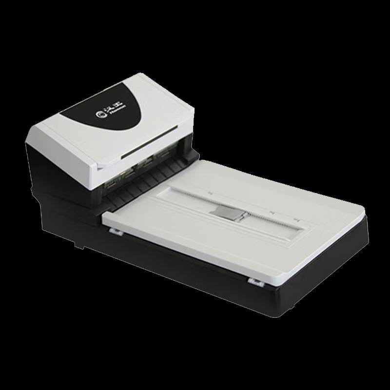 Hanvon HW9080 A4 Duplex Scanner CN plug (adapter included)