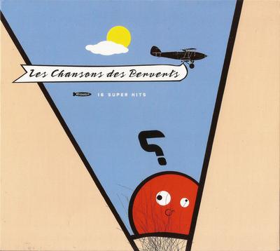 Hudobné albumy