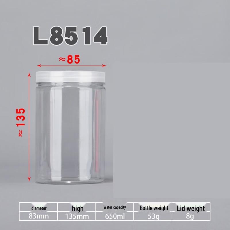 Yunrui Transparent Plastic Food Storage Jars
