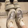 Winter Warm Plush Women's Snow Boots Sequin Decoration Thick-soled 2024 Hot Sale Water Proof Casual Comfortable Boots