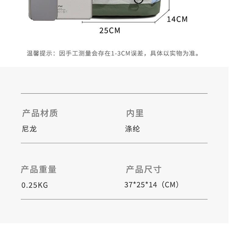 Schoolbag Outdoor Leisure Contrast Color Backpack 1011 New Lightweight Student Contrast Color Ruiying School Bag Travel Backpack