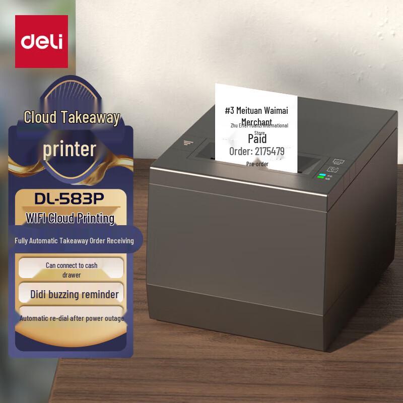 Deli DL-583P Food Delivery Thermal Printer