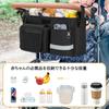 LoDrid Stroller Bag Stroller Drink Holder Pocket Organizer Stroller Bag