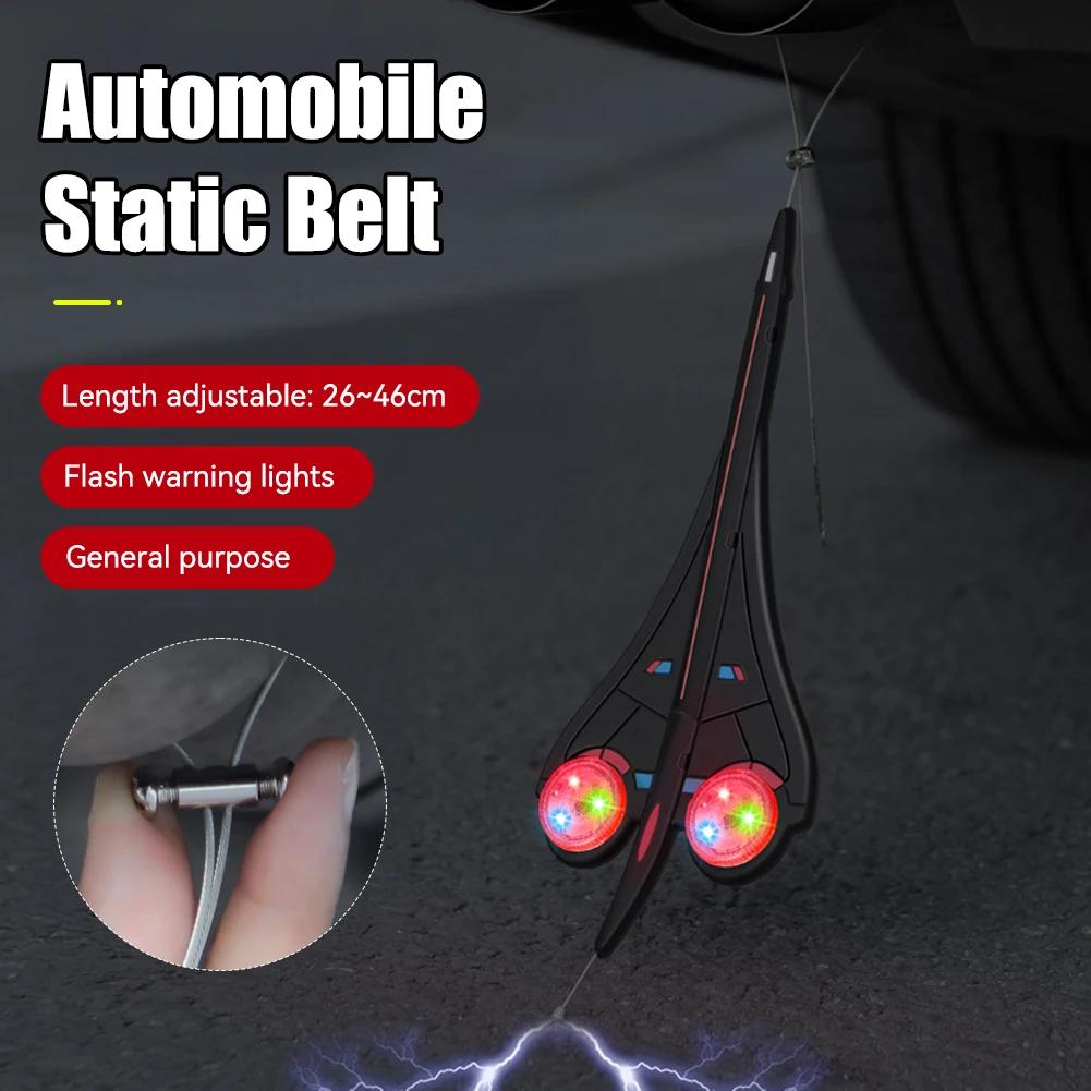 Car Anti Static Strip Anti Static with LED Electrostatic Earth Belt Length adjust Auto Grounding Strip Light/Luminous/Reflective
