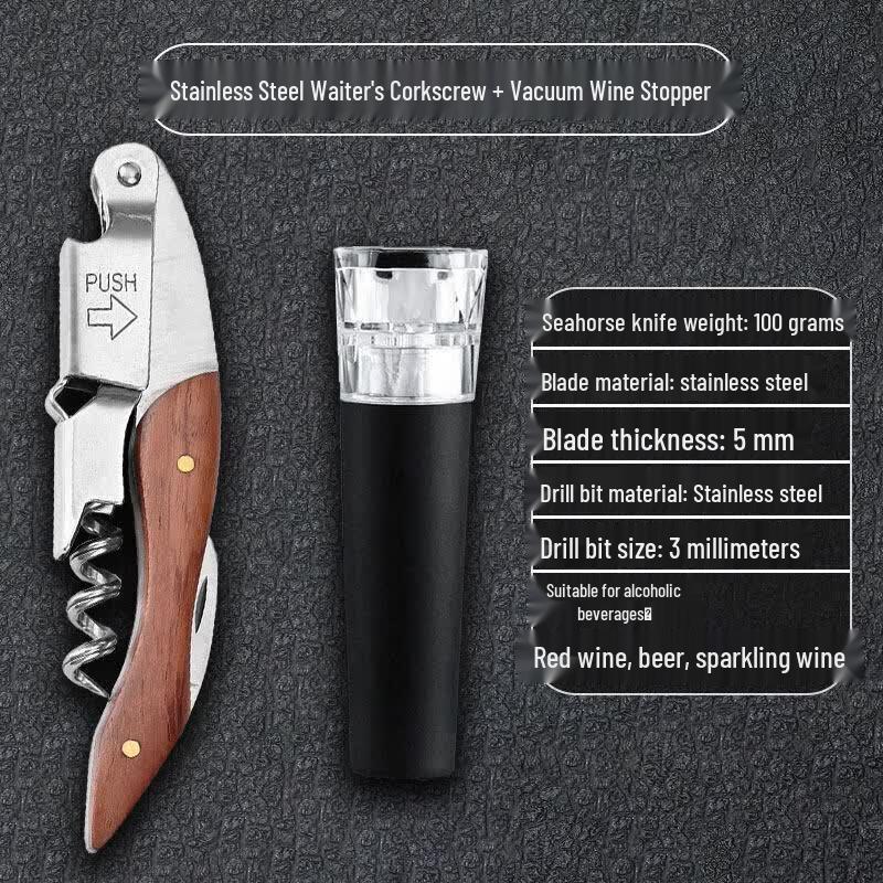Premium Stainless Steel Wine  Beer Bottle Opener