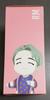 Mini BTS Character Plush Toy RM