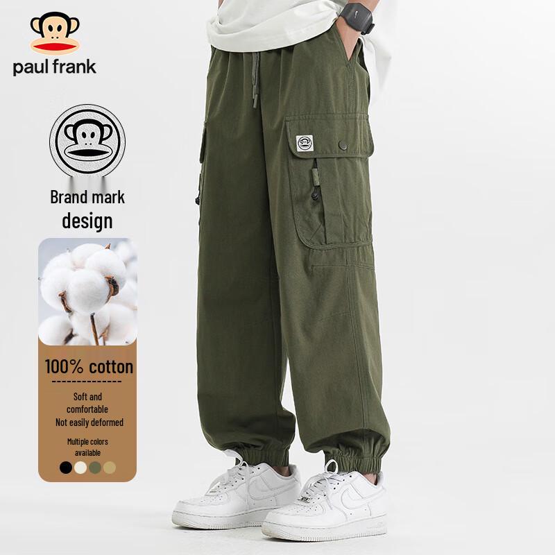 

Paul Frank Men s Cotton Multi-Pocket Cargo Jogger Pants 2XL