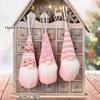 3/4PCS Christmas Gnome Elf Doll Pendant Xmas Tree Ornament Home Decor Merry Christmas Navidad Natal New Year 2025 Party Supplies