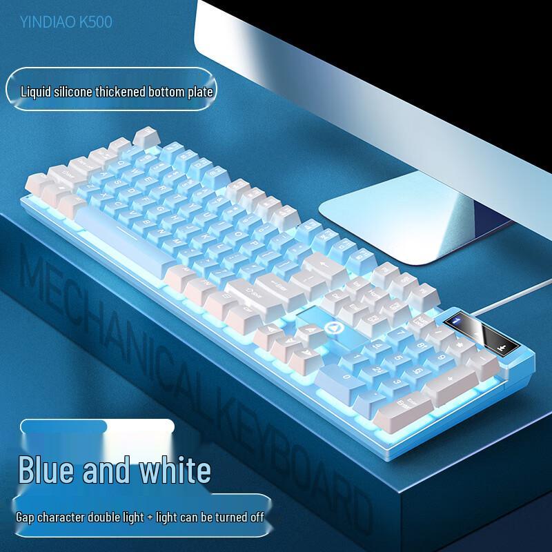 Youshi K500 Wired Mechanical Feel Keyboard and Mouse Set