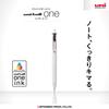 Mitsubishi Pencil Gel Ballpoint Pen, Uni-Ball One, 0.38mm, Brown/Black, 10-Piece Box, UMNS38.22