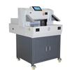 Youmas U-5090DH Electric Program-Controlled Paper Cutter CN plug (adapter included)