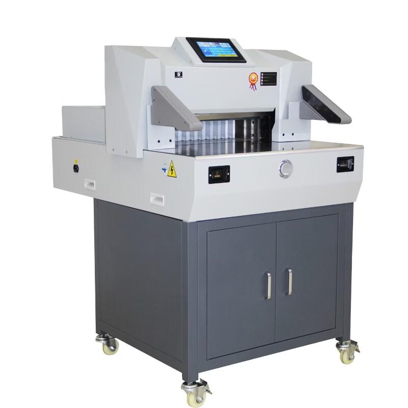Youmas U-5090DH Electric Program-Controlled Paper Cutter CN plug (adapter included)