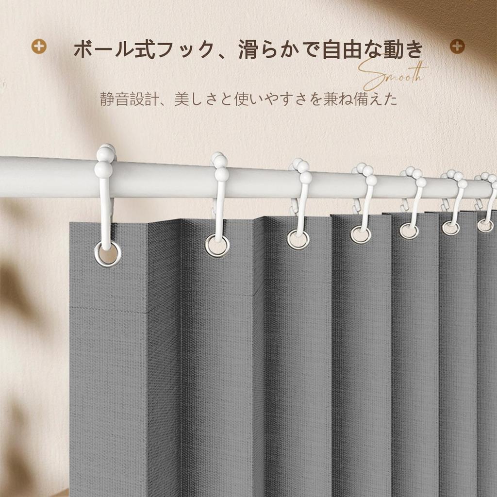 Blackout Light Thermal Cold Solid Energy Stain for Living and Cafes Width Curtains, Soundproof, Blocking, Insulation, Protection, Thick, Color,