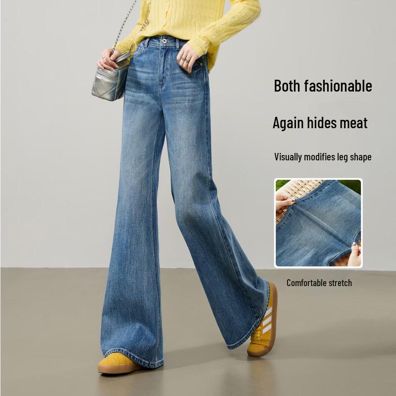 ESE-Y Women's High-Waist Micro-Flare Stretch Jeans