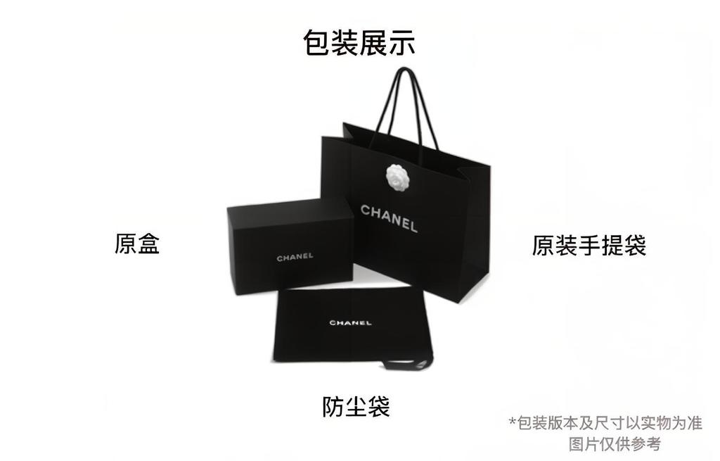Chanel 31 Bag 24s Gold Buckle Diamond Pattern Leather Handbag Women'S Black