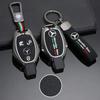 Zinc Alloy Car Key Case Cover Shell Fob Holder For Mercedes Benz A B C S Class AMG GLA CLA GLC W176 W221 W204 W205 Accessories