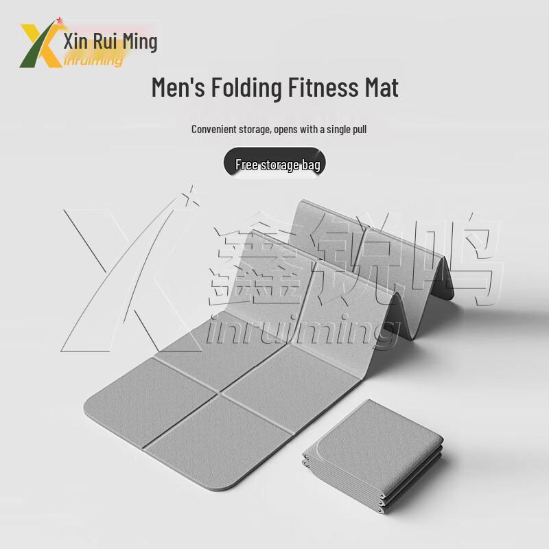 Folding Non-slip Yoga & Exercise Mat 6mm