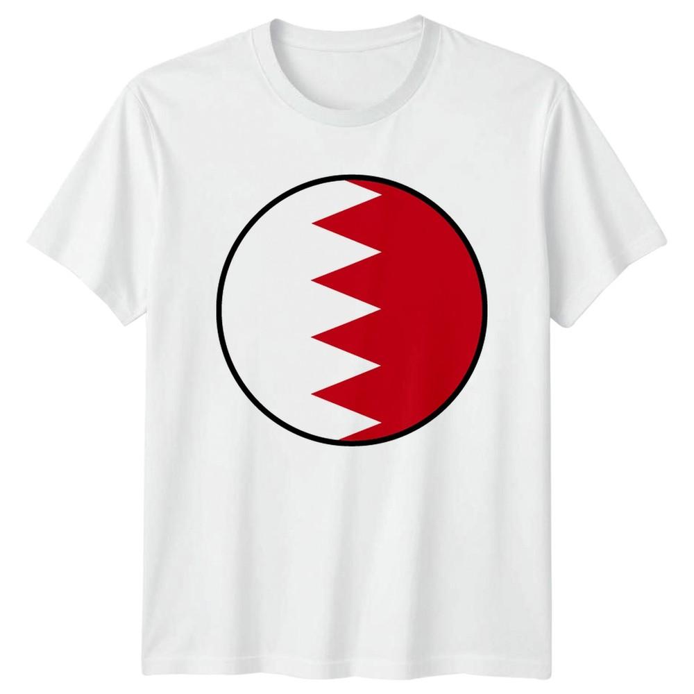 Bahrain Love TShirt Bahrain Patriotism National Day Gift For Him And Her S