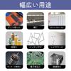 Line Tape Cutting Sheet Length 66m Multifunctional Waterproof Whiteboard Tape
