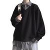 Herren Retro Gestreiftes Zwei-in-Eins Hemd Sweatshirt - Herbst & Winter Trendiges Lockeres Langarm Oberteil