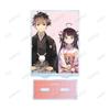 The Work Is Never Original Illustration Big Acrylic Stand Ryuo's Done! ver.C