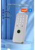 Wireless Remote-Control Smart Lock with Invisible Design and Electric Bull Head Lock for No-Drill Installation